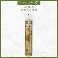 在飛比找蝦皮購物優惠-LOREAL 萊雅 雅蝶定型噴霧 500ml