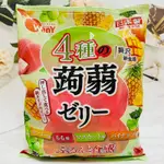 日本 WANY 蒟蒻果凍 綜合水果果凍 手撕果凍 芒果 白桃 白葡萄 鳳梨 蘋果 葡萄