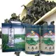 ☆手採☆大禹嶺茶禮盒2罐入(高山茶、烏龍茶)