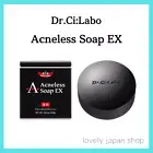 Dr.Ci:Labo Acneless Soap EX 100g Face Wash Soap Made in Japan