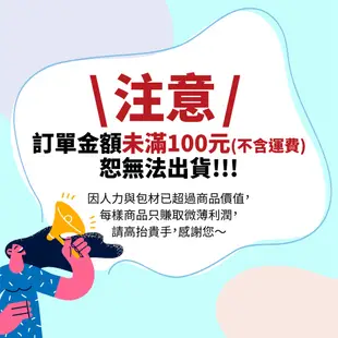 食物便條紙 / 便條紙 辦公室桌上療癒小物 吐司 甜甜圈 壽司 荷包蛋 婚禮小物 二次進場 送客禮【B&B幸福雜貨】