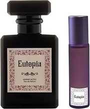 Eutopia Perfumes | Marine Notes Set 50ml Perfume + 10ml Perfume Oil | Inspired by G-Armani Acqua Di Gio | Perfume for Men