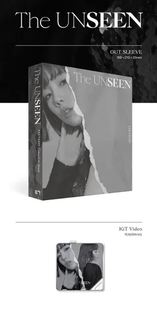 太妍 TAEYEON - TAEYEON CONCERT [THE UNSEEN] KIT VIDEO 影音智能卡 少女時代 (韓國進口版)