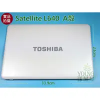 在飛比找蝦皮購物優惠-【漾屏屋】TOSHIBA 東芝 14吋 Satellite 