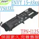 HP VS03XL 電池 適用惠普 Envy 15-AS15電池,15-AS111NF,15-AS119NF,15-AS130ND,15-AS180NO,TPN-I125