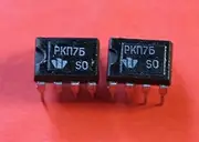 KR293KP7B analoge PRAH71S, PRAH72S IC/Microchip USSR 2 pcs