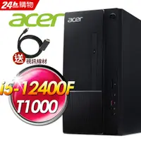 在飛比找PChome24h購物優惠-Acer ATC-1750 (i5-12400F/16G/1