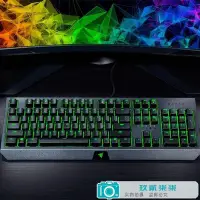 在飛比找Yahoo!奇摩拍賣優惠-【精選好物】Razer blackwidow essenti