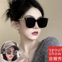 在飛比找Yahoo奇摩購物中心優惠-seoul show首爾秀 四葉花金屬鍊腿太陽眼鏡UV400