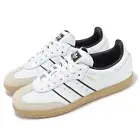 adidas Originals Samba OG Double White Black Gum Men Unisex Casual Shoes ID1480