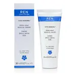 任 REN - 維他礦物質滋潤乳霜VITA MINERAL EMOLLIENT RESCUE CREAM(所有膚質適用)