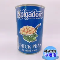 在飛比找蝦皮購物優惠-【柚子烘焙材料】Spigadoro 鷹嘴豆 400g 馬豆 