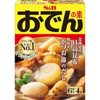 在飛比找蝦皮購物優惠-[現貨]日本 S&B關東煮高湯粉80g