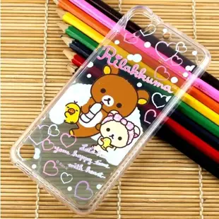 Rilakkuma 拉拉熊 HTC Desire 530 D530u 彩繪漸層保護軟套