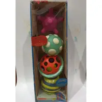 在飛比找蝦皮購物優惠-🚩【美國B.Toys】星奇四觸覺感統球