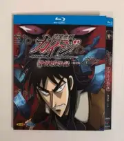 Japan Drama Gambling Apocalypse Kaiji 1+2 English Sub Boxed
