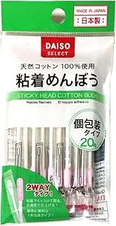 Daiso Japan Sticky Head Cotton Buds 20 Pieces Swab