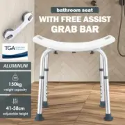 Shower Chair Seat Adjustable Bath Medical Aid Bench Stool Grab Bar Safety Assist