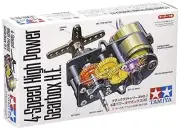VTG - Tamiya Dynamic Model Educational 4-Speed High Power Gearbox H.E. 72007