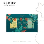 【SFONS】養膚護手霜(六入組) 滋潤 保濕 手部保養 補水防乾裂 護手乳 乳液 尤加利 茶樹 甜橙 交換禮物