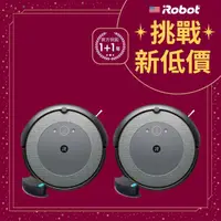 在飛比找momo購物網優惠-【iRobot】Roomba Combo i5 掃拖機器人 