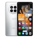 【威鉅3C】HUAWEI/華為MATE50 驍龍8+芯片鴻蒙系統 66W快充智能 4G手機