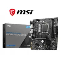 在飛比找蝦皮購物優惠-🏆★現貨速發★🏆 MSI 微星 PRO B660M-G DD