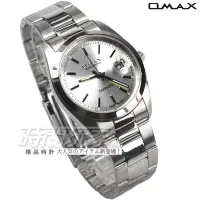 在飛比找Yahoo!奇摩拍賣優惠-OMAX 時尚城市圓錶 銀色不銹鋼帶 藍寶石水晶 男錶 日期