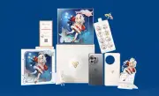 OnePlus Ace 2 Pro Genshin Limited Edition 16/512GB SD8Gen2 50MP 5000mAh CNSHIP