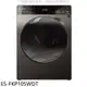 《滿萬折1000》SHARP夏普【ES-FKP105WDT】10.5公斤變頻溫水洗脫烘滾筒洗衣機(含標準安裝).