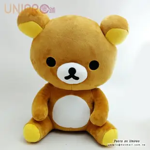【UNIPRO】拉拉熊 Rilakkuma 正版授權 32cm 經典坐姿 絨毛娃娃 玩偶 禮物 懶懶熊 輕鬆熊