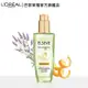 LOREAL Paris 巴黎萊雅 金緻護髮精油草本植萃精華_100ml