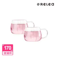 在飛比找momo購物網優惠-【RELEA 物生物】小花耐熱玻璃杯(2入組)