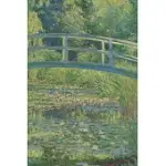 MONET JOURNAL #10: COOL ARTIST GIFTS - THE WATER LILY POND CLAUDE MONET NOTEBOOK JOURNAL TO WRITE IN 6X9