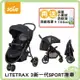 奇哥 Joie LITETRAX 3新一代SPORT推車 三輪推車 【送 貝恩 小黑蚊防蚊液+原廠雨罩】