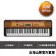 【A級福利品】Yamaha PSR-E360 標準61鍵手提電子琴-楓木色