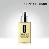 在飛比找momo購物網優惠-【CLINIQUE 倩碧】平衡修護奇蹟膠125ml