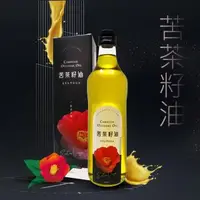 在飛比找森森購物網優惠-【源鮮智慧農場】紅花大菓苦茶籽油500ml/瓶