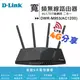 【展利數位電訊】 D-Link 友訊 DWR-M953 4G LTE Cat.4 AC1200 二合一無線網路分享器 路由器