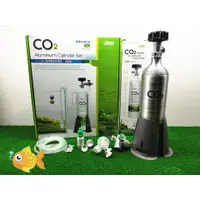 在飛比找蝦皮購物優惠-免運費  ISTA伊士達 1L CO2側開鋁瓶全套組(進階型