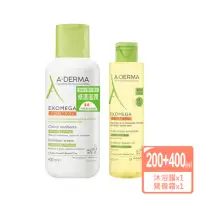 在飛比找momo購物網優惠-【A-DERMA 艾芙美】新葉益護佳營養霜重量組