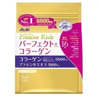 在飛比找蝦皮購物優惠-日本原裝 Asahi 朝日 膠原蛋白粉 金色加強版