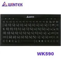 在飛比找樂天市場購物網優惠-WINTEK 文鎧 WK590 USB迷你鍵盤 (黑色) [