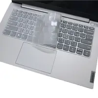 在飛比找蝦皮商城優惠-【Ezstick】Lenovo ThinkBook 14 G