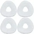 DianSung 4Pcs Mop pad for Narwal Freo X Ultra / J4 / J4 Lite Robot Vacuum Cle...