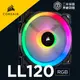 海盜船 CORSAIR LL120 RGB LED 12公分風扇 單風扇 官方授權旗艦店