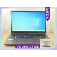 在飛比找蝦皮購物優惠-U87 專業 二手筆電 ASUS X509F i5 八代八核