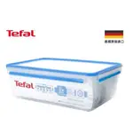 TEFAL法國特福無縫膠圈PP保鮮盒1L(蓋子可放洗碗機) (特福保鮮盒)
