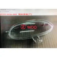 在飛比找蝦皮購物優惠-㊣三陽原廠零件🔥舊woo100 碼錶上蓋 碼錶玻璃 透明蓋3