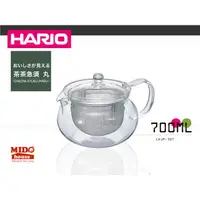 在飛比找蝦皮購物優惠-HARIO CHJMN-70T 茶茶急須壺 700ml